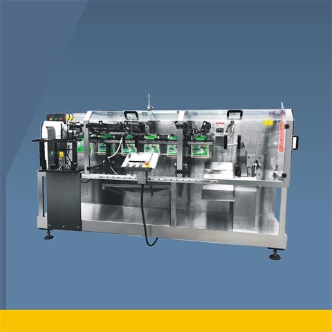 YS-140S HORIZONTAL DOUBLE BAG GIVEN PACKING MACHINE